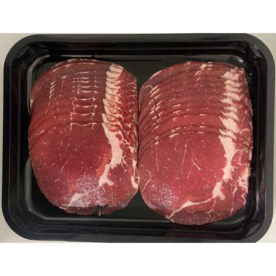 Kalkoenfilet gerookt gesneden 500 gram  *BESTELARTIKEL vrijdag bestellen = woensdag leveren, dinsdag bestellen = vrijdag leveren, donderdag bestellen = dinsdag leveren