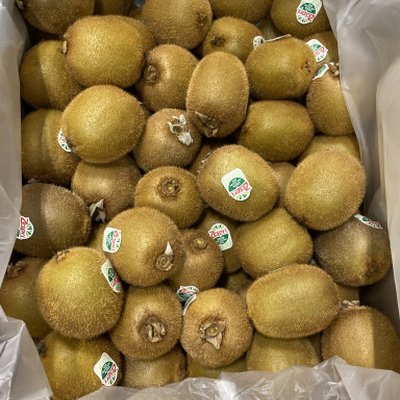 Kiwi 1 kilo