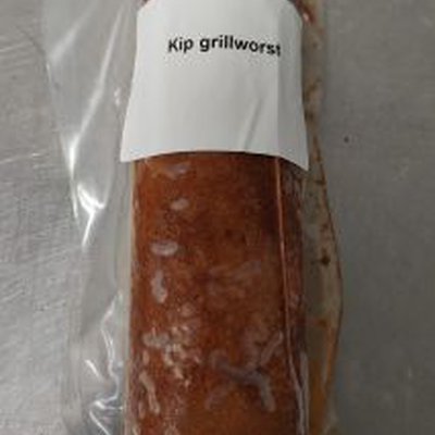 KIP Grillworst stuk ca 500 gram